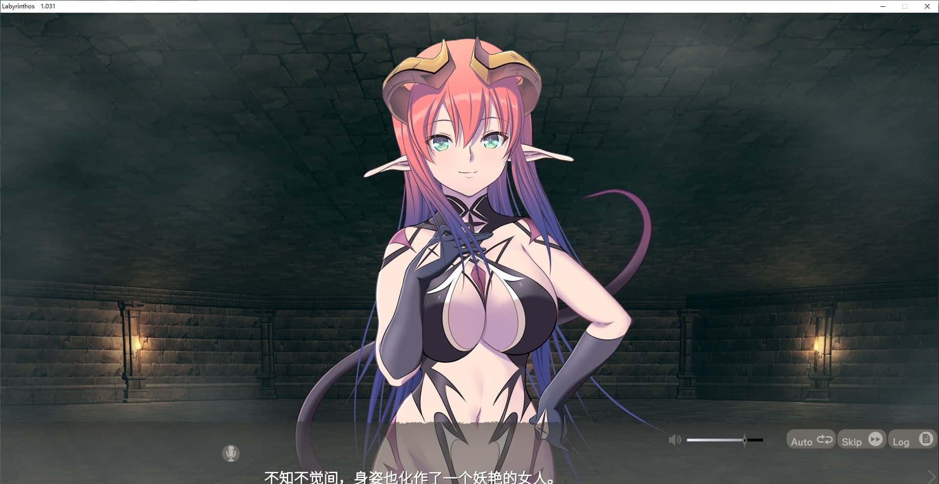 游戏画面2